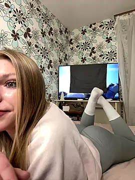 adel secret online show from November 11, 2025, 8:31 pm