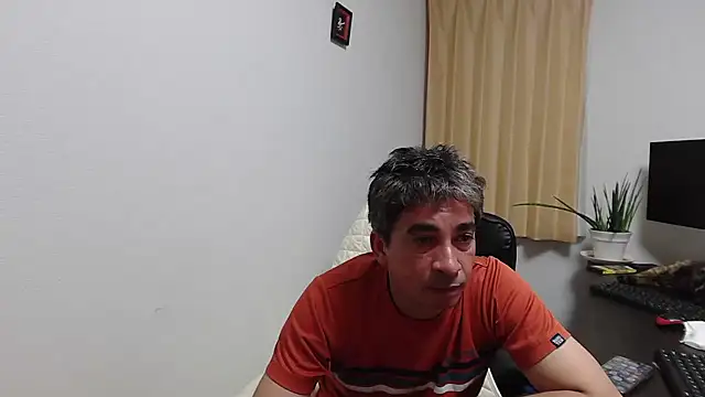 Snapshot of Latineirajp chatting on May 18, 2026, 12:00 pm Latineirajp online show from May 18, 2026, 12:00 pm