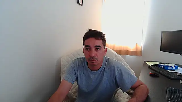Snapshot of Latineirajp chatting on June 9, 2026, 2:12 am Latineirajp online show from June 9, 2026, 2:12 am
