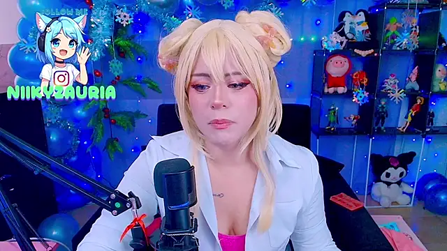  niiky online show from December 4, 2025, 4:16 pm