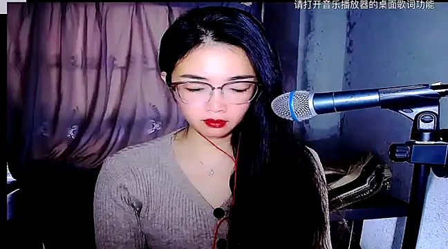 Floor oo online show from February 5, 2025, 1:37 am