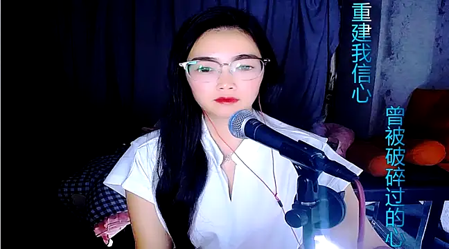 Floor oo online show from February 14, 2025, 1:51 pm