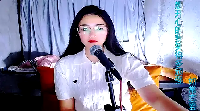 Floor oo online show from March 19, 2025, 12:56 pm