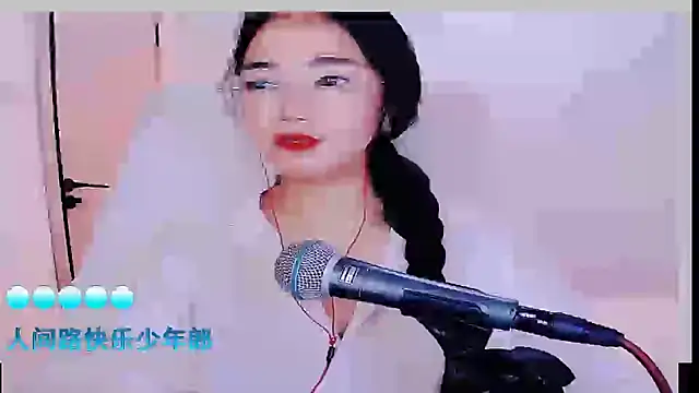 Floor oo online show from September 8, 2025, 3:44 pm