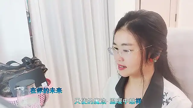 Floor oo online show from November 20, 2025, 11:32 am