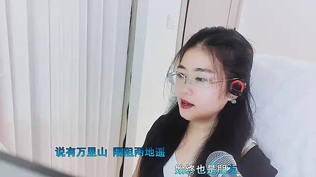 Floor oo online show from December 5, 2025, 1:52 pm