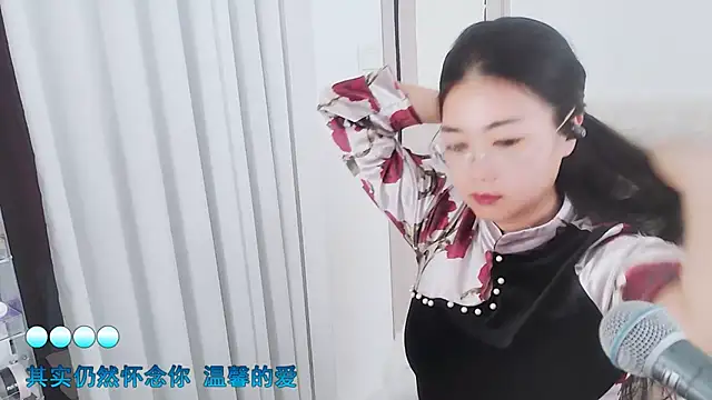 Floor oo online show from January 14, 2026, 7:25 am