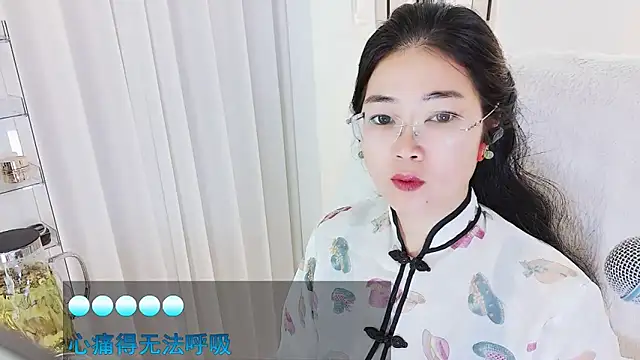 Floor oo online show from February 18, 2026, 12:23 pm