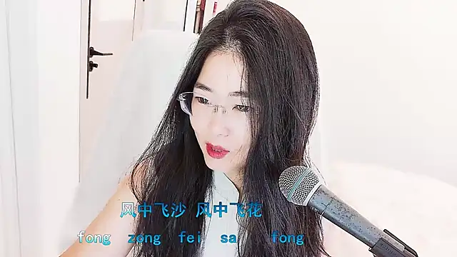 Snapshot of Floor_oo chatting on May 6, 2026, 2:08 am Floor oo online show from May 6, 2026, 2:08 am