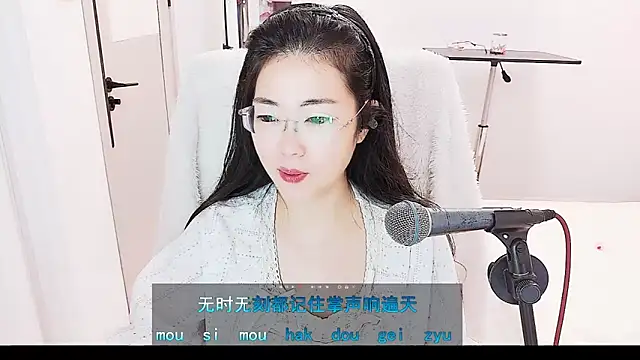 Snapshot of Floor_oo chatting on June 3, 2026, 4:34 pm Floor oo online show from June 3, 2026, 4:34 pm