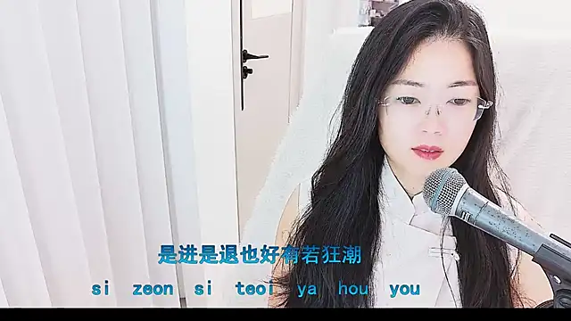 Snapshot of Floor_oo chatting on June 9, 2026, 6:47 am Floor oo online show from June 9, 2026, 6:47 am