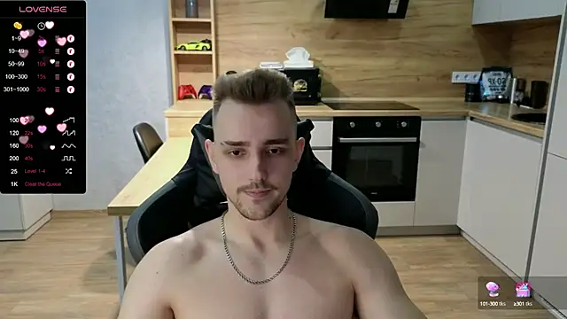 Larstar01 online show from January 25, 2025, 12:05 pm