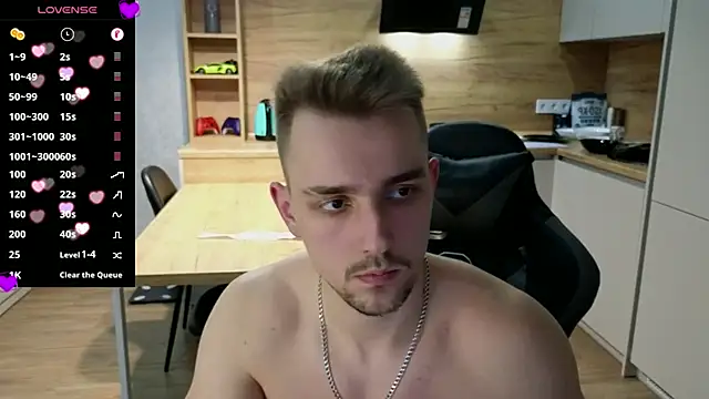 Larstar01 online show from February 12, 2025, 9:01 pm