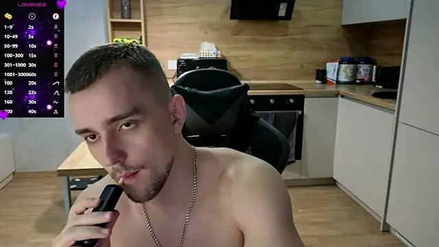 Larstar01 online show from March 7, 2025, 7:16 pm