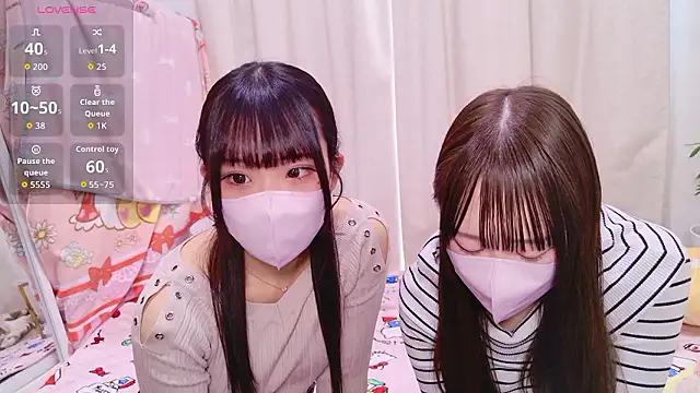 Snapshot of chan_yuma_tan chatting on December 15, 2025, 1:21 am chan yuma tan online show from December 15, 2025, 1:21 am