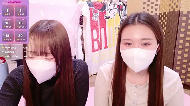 Snapshot of chan_yuma_tan chatting on February 18, 2026, 9:38 am chan yuma tan online show from February 18, 2026, 9:38 am