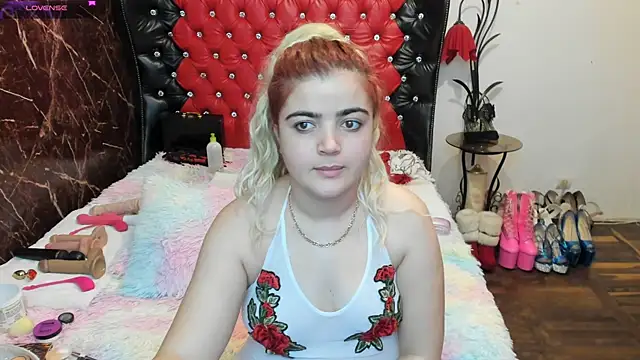 Anasunshine12 online show from January 18, 2025, 2:23 pm