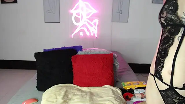 Rihana14 online show from March 11, 2026, 11:00 pm