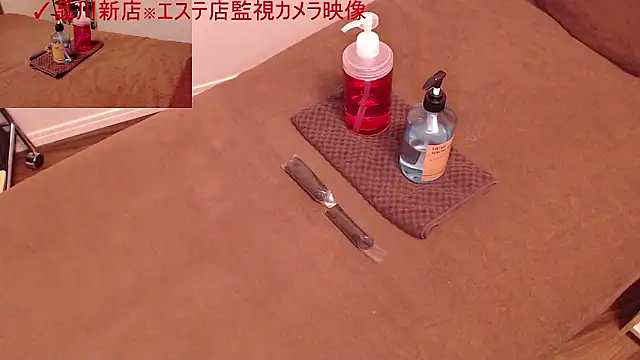 Hanabi-hentai online show from October 10, 2025, 11:53 am