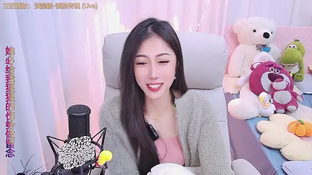 qianduoduo88 online show from December 17, 2024, 2:55 pm