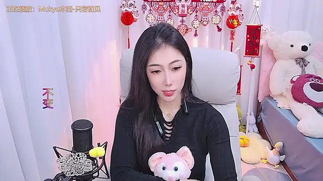 qianduoduo88 online show from January 25, 2025, 2:58 pm