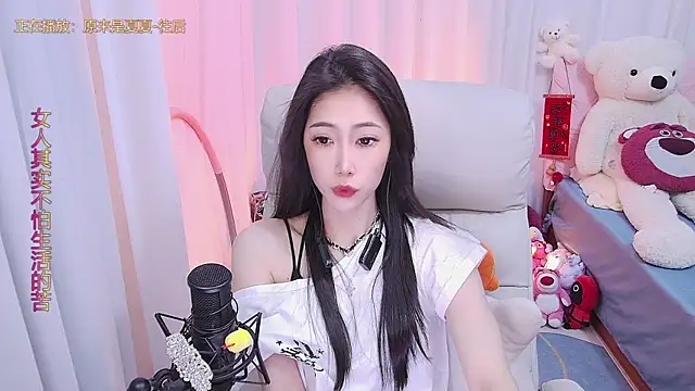 qianduoduo88 online show from March 15, 2025, 3:16 pm