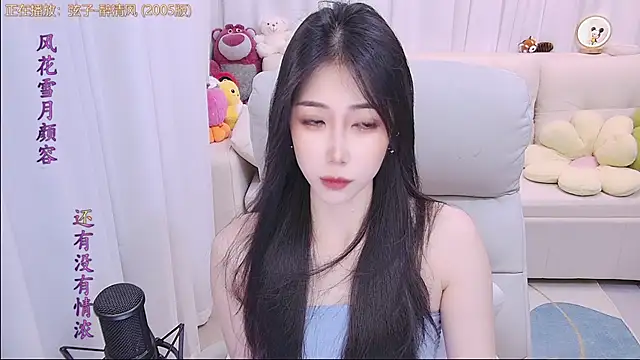 Snapshot of qianduoduo88 chatting on April 25, 2026, 1:41 pm qianduoduo88 online show from April 25, 2026, 1:41 pm