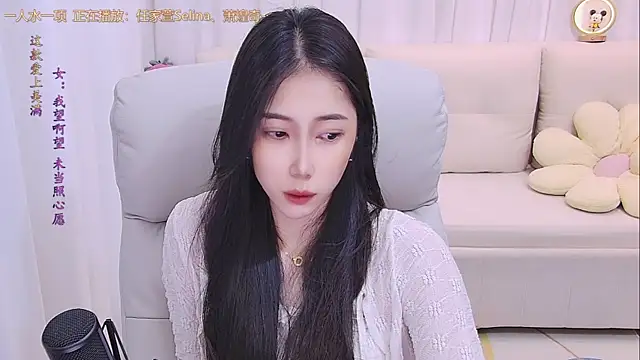 Snapshot of qianduoduo88 chatting on July 9, 2026, 1:15 pm qianduoduo88 online show from July 9, 2026, 1:15 pm