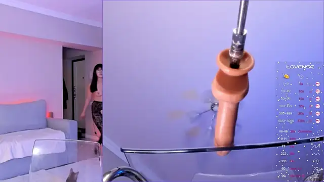 Snapshot of jane_sui chatting on January 27, 2025, 12:16 pm jane sui online show from January 27, 2025, 12:16 pm