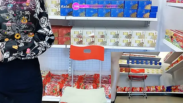  7Eleven  online show from June 12, 2026, 2:16 pm