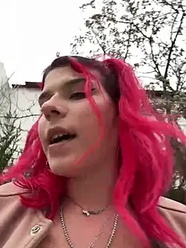 RiriRoseey online show from March 15, 2025, 2:55 pm