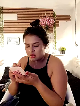  poison sweet online show from February 19, 2026, 4:58 pm