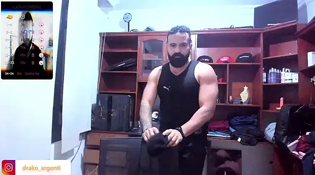 Snapshot of Drako_Argentii chatting on December 20, 2024, 7:01 am Drako Argentii online show from December 20, 2024, 7:01 am