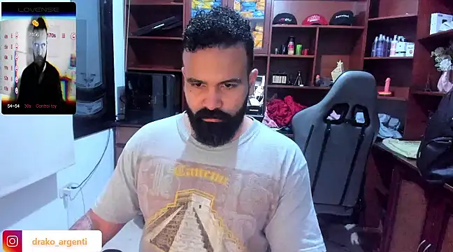 Snapshot of Drako_Argentii chatting on December 21, 2024, 3:36 am Drako Argentii online show from December 21, 2024, 3:36 am