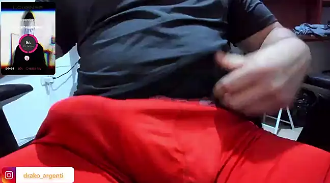 Snapshot of Drako_Argentii chatting on December 28, 2024, 10:55 pm Drako Argentii online show from December 28, 2024, 10:55 pm