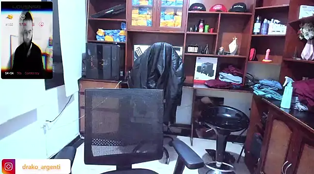 Snapshot of Drako_Argentii chatting on January 4, 2025, 8:39 am Drako Argentii online show from January 4, 2025, 8:39 am