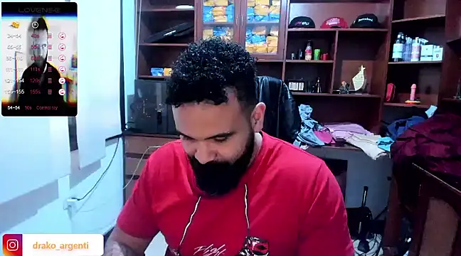 Snapshot of Drako_Argentii chatting on January 9, 2025, 4:17 pm Drako Argentii online show from January 9, 2025, 4:17 pm