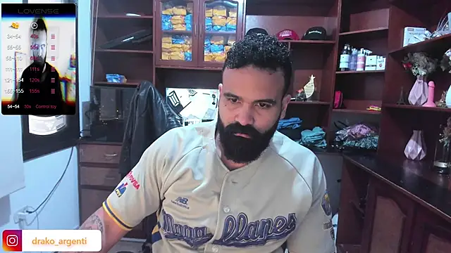 Snapshot of Drako_Argentii chatting on January 12, 2025, 1:48 pm Drako Argentii online show from January 12, 2025, 1:48 pm