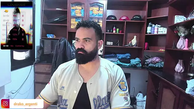 Snapshot of Drako_Argentii chatting on January 12, 2025, 5:11 pm Drako Argentii online show from January 12, 2025, 5:11 pm