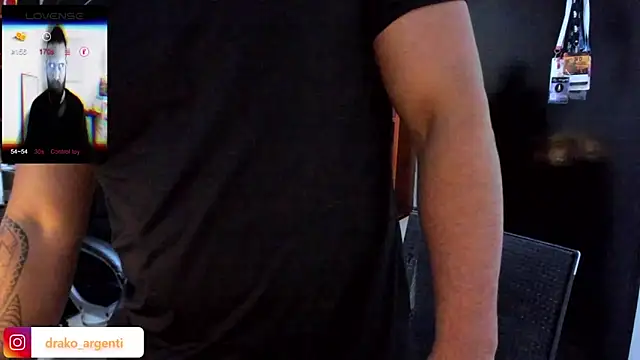 Snapshot of Drako_Argentii chatting on March 8, 2025, 6:10 am Drako Argentii online show from March 8, 2025, 6:10 am