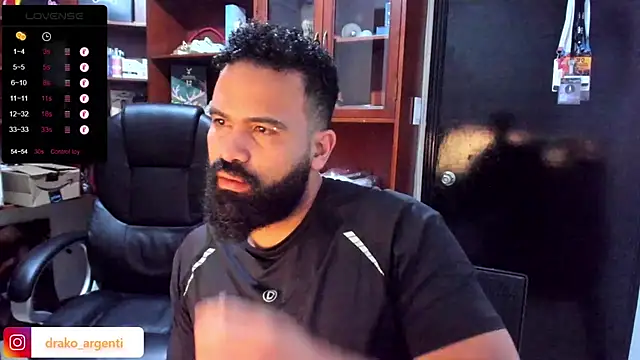 Snapshot of Drako_Argentii chatting on March 8, 2025, 9:17 am Drako Argentii online show from March 8, 2025, 9:17 am