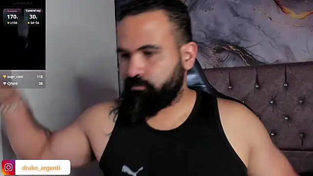 Snapshot of Drako_Argentii chatting on December 14, 2025, 3:17 pm Drako Argentii online show from December 14, 2025, 3:17 pm