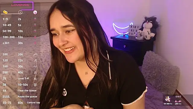 Megan FE online show from December 4, 2024, 4:43 am