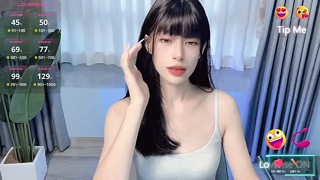 Aurora 99 online show from September 24, 2025, 11:30 pm