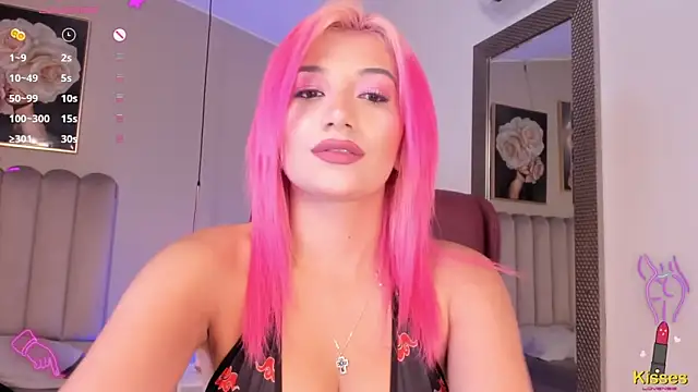 Emma Thompsson online show from March 7, 2025, 1:42 am