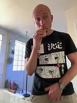 El Gizmo online show from December 21, 2025, 8:27 pm