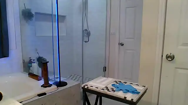 El Gizmo online show from March 10, 2026, 4:50 am