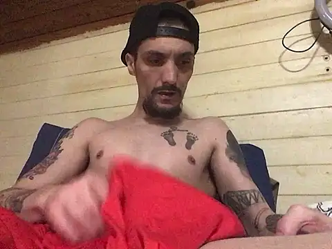 jabo870 online show from March 2, 2025, 5:04 pm