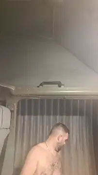 Snapshot of pachapeter chatting on January 30, 2025, 4:45 pm pachapeter online show from January 30, 2025, 4:45 pm