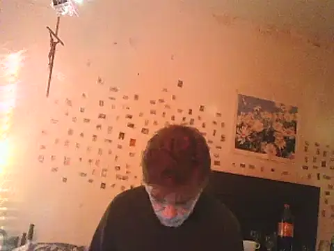 Snapshot of DaddyQuimHot chatting on March 7, 2025, 12:37 am DaddyQuimHot online show from March 7, 2025, 12:37 am
